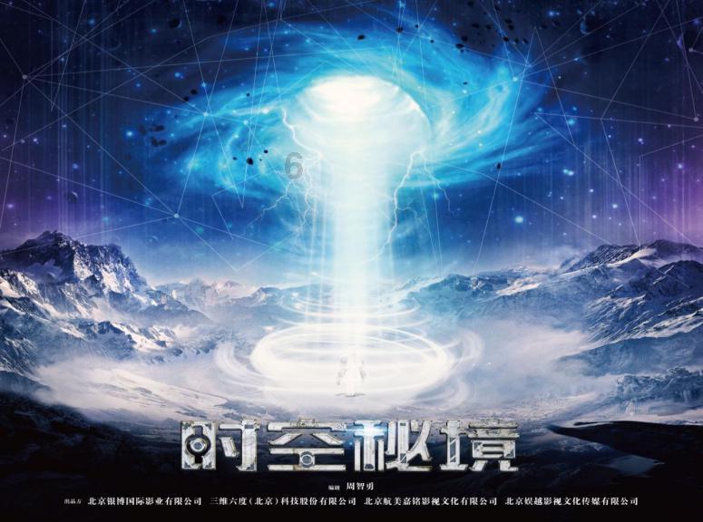 英国利物浦市中心一座4层建筑发生火灾 出现倒塌迹象