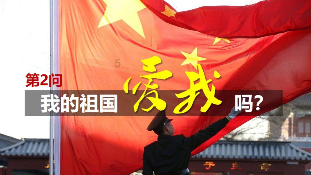 六盘水：白雪扮靓凉都 民众尽享雪趣