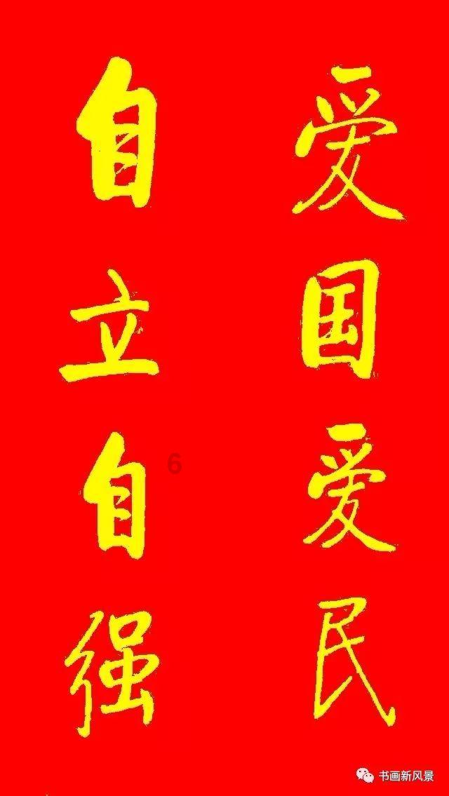 逃离诡异的古庙
