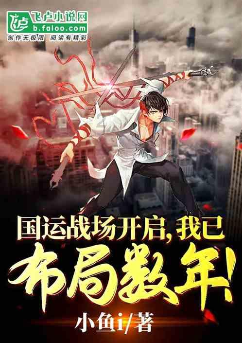 你的钱都花在哪了？每个月的薪资都会如何分配？游戏画面