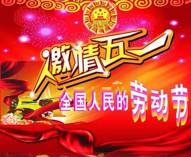广西特产有什么值得带游戏画面