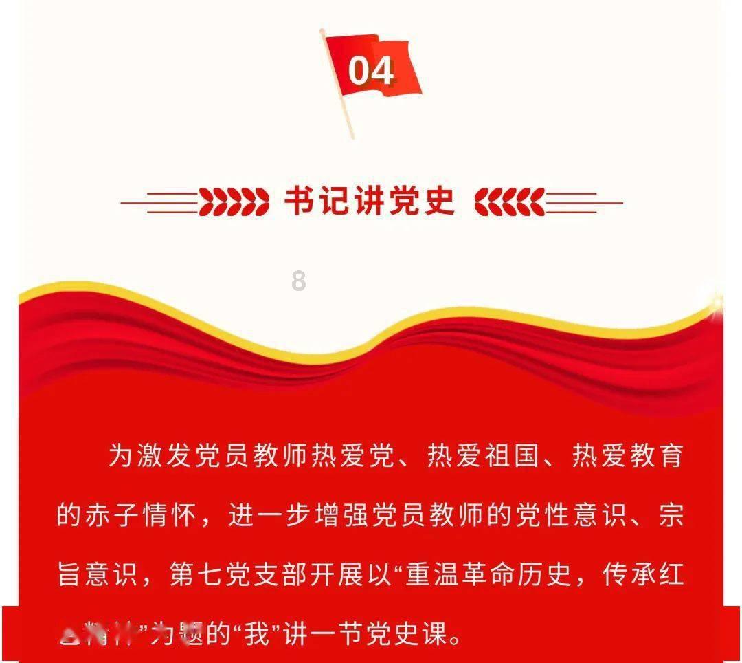 掘地挖宝