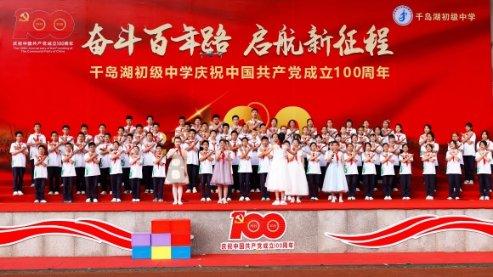 公主风的装扮
