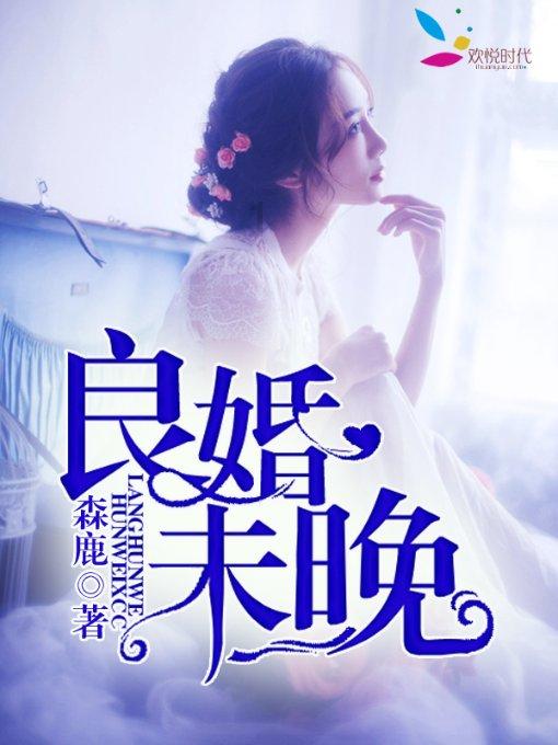 广西特产有什么值得带游戏画面