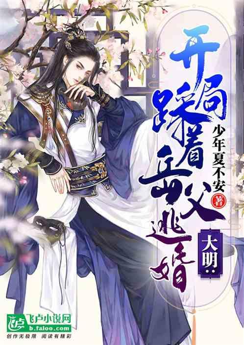 小红书“风险地点”举报功能上线,远离“野景点”!看看吧