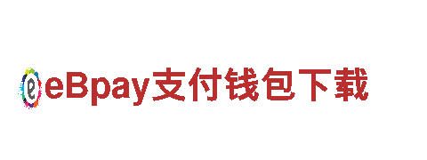 易倍体育app下载建设银行，专业金融服务
